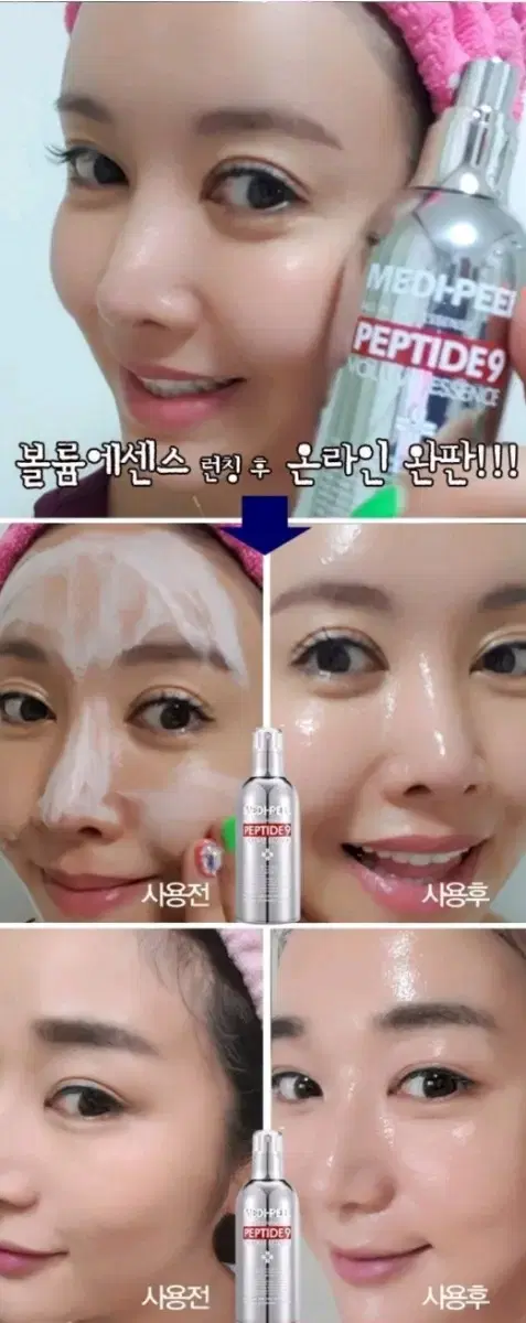 thumbnail-9